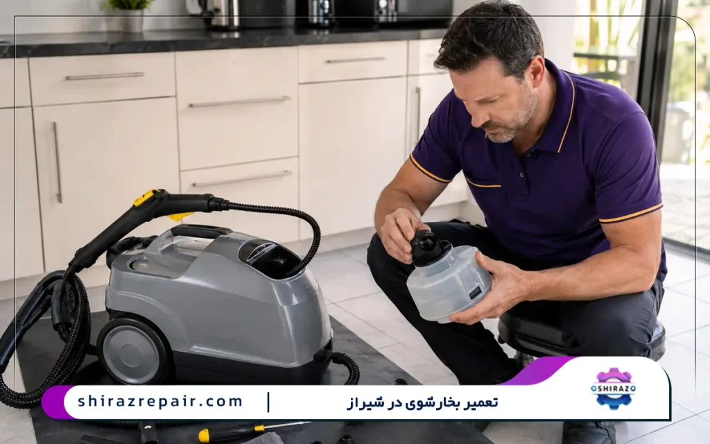 رایج ترین مشکلات بخارشوی چیست؟